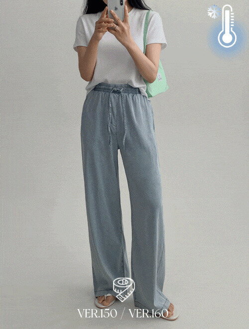 テンセルワイドバンディングパンツ パンツ レディース｜韓国 AWAB｜コーディブック