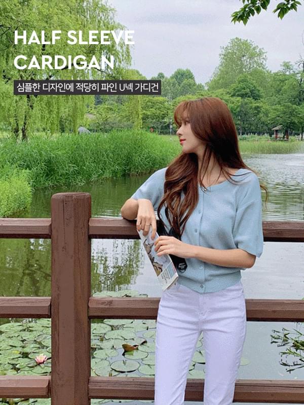 モーニングUネック半袖カーディガン...