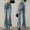 シゴヒドゥンバンディングブーツカットカッティングデニムパンツ デニムパンツ レディース|韓国 thepink|コーディブック(4)