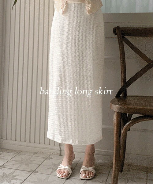 リブバンディングロングスカート スカート レディース｜韓国 secon'de secon｜コーディブック