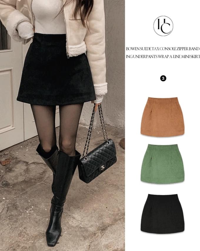 ボーエンスエード税務コンソールジッパーバンディング速パンラップラップラインミニスカート スカート ..