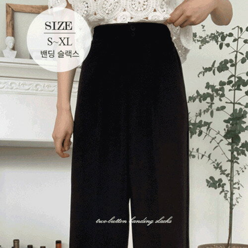 CODIBOOK㤨֥ġܥХǥ󥰥å 硼ȥѥ 磻ɥѥ ǥôڹ 1015MARKETåǥ֥åפβǤʤ1,620ߤˤʤޤ