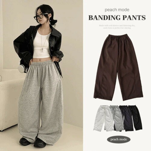 バーベル バンディング サイドスリット ストリング バルーンフィット ワイドトレーニングパンツ パンツ ワイドパンツ レディース｜韓国 peachmode｜コーディブック