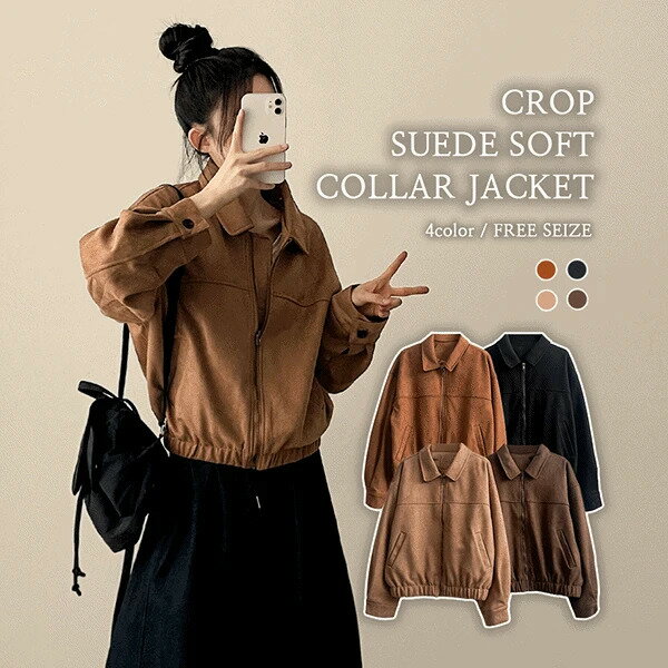 CODIBOOK㤨֥åץեȥɥ㥱å 㥱å åץåץ㥱å ǥôڹ HIJJOOåǥ֥åפβǤʤ6,270ߤˤʤޤ