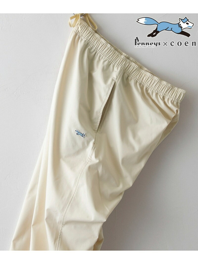 楽天市場】off-white オフホワイト(スタイル(パンツ)イージー 楽天市場】off-white オフホワイト(スタイル(パンツ)イージー