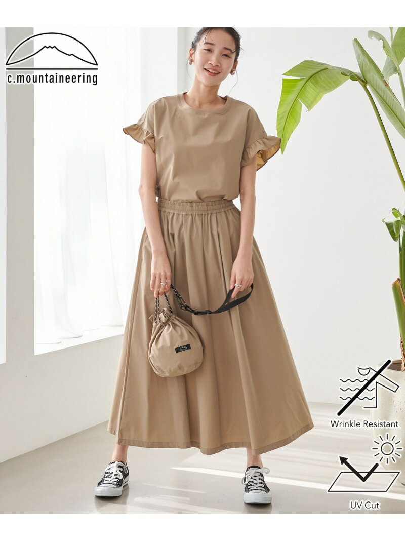 【C.mt】ポーチ付きセットアップ coen コーエン ワンピース・ドレス その他のワンピース・ドレス ブラック グリーン ベージュ【先行予約】*【送料無料】[Rakuten Fashion]のサムネイル