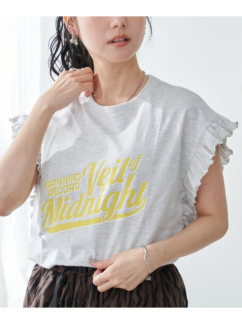 【SALE/34%OFF】ピグメントアソートフ...の紹介画像3