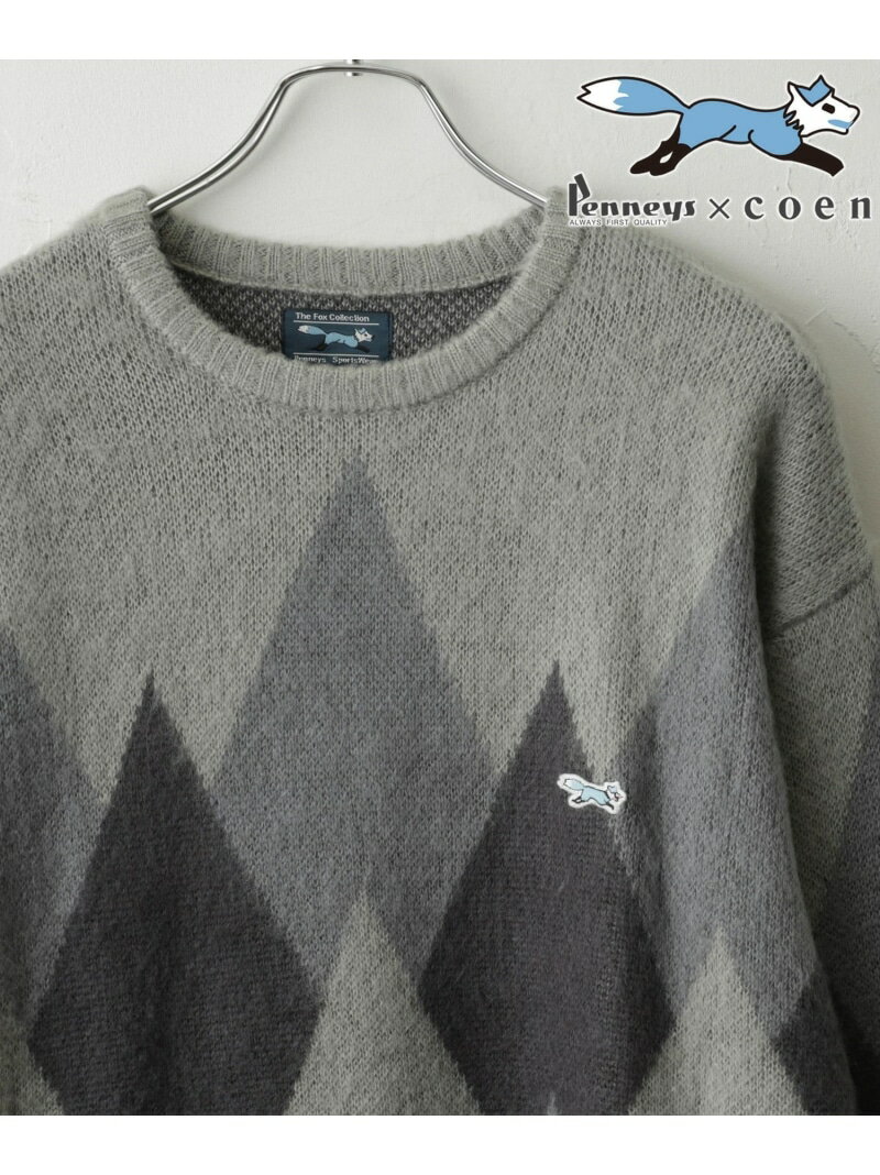 【SALE／15%OFF】PENNEYS(ぺニーズ)別注ビッグシルエットジャガード柄シャギーニット チェック/ペイズリー/アーガイル coen コーエン トップス ニット グレー ベージュ ブラウン ネイビー パープル【RBA_E】【送料無料】[Rakuten Fashion]のサムネイル