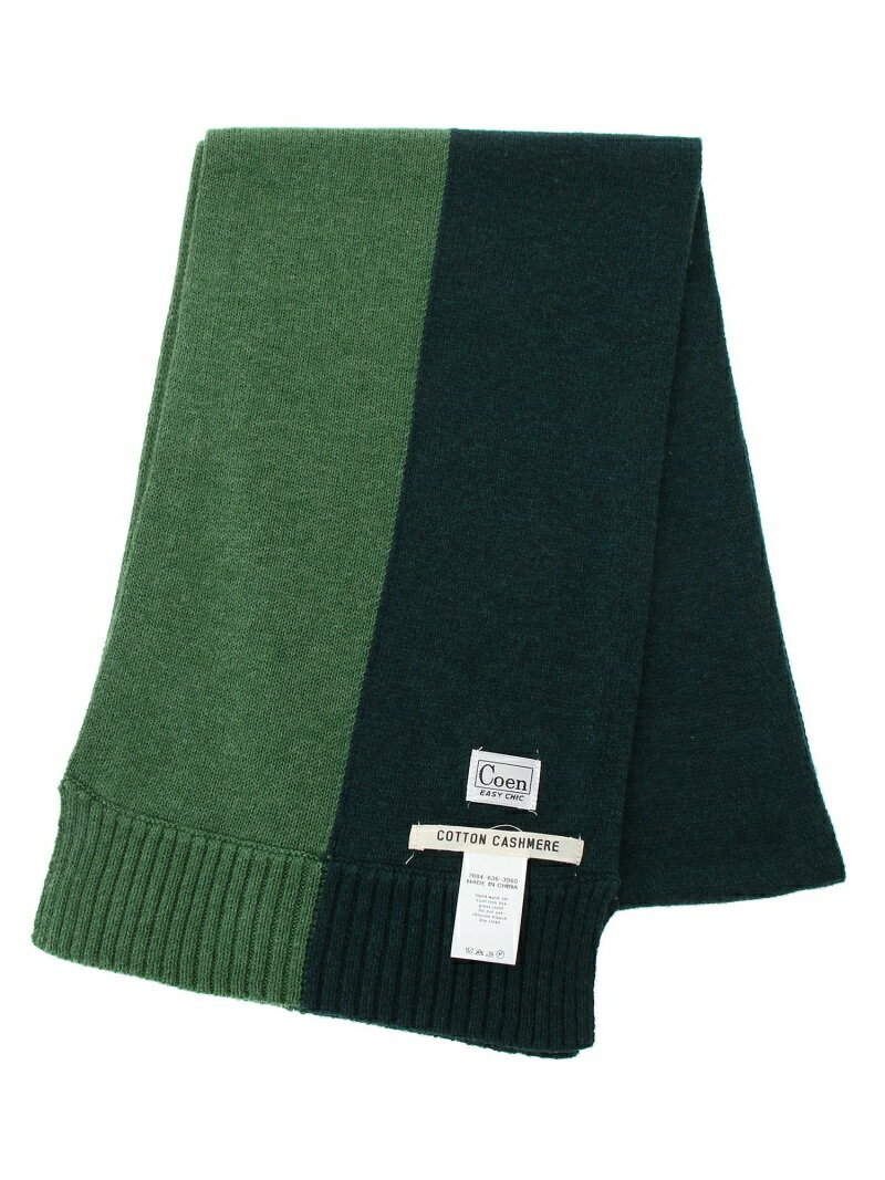 【SALE／64%OFF】綿カシミヤバイカラーマフラー coen コーエン ファッション雑貨 マフラー・ストール・ネックウォーマー オレンジ グレー【RBA_E】[Rakuten Fashion]のサムネイル