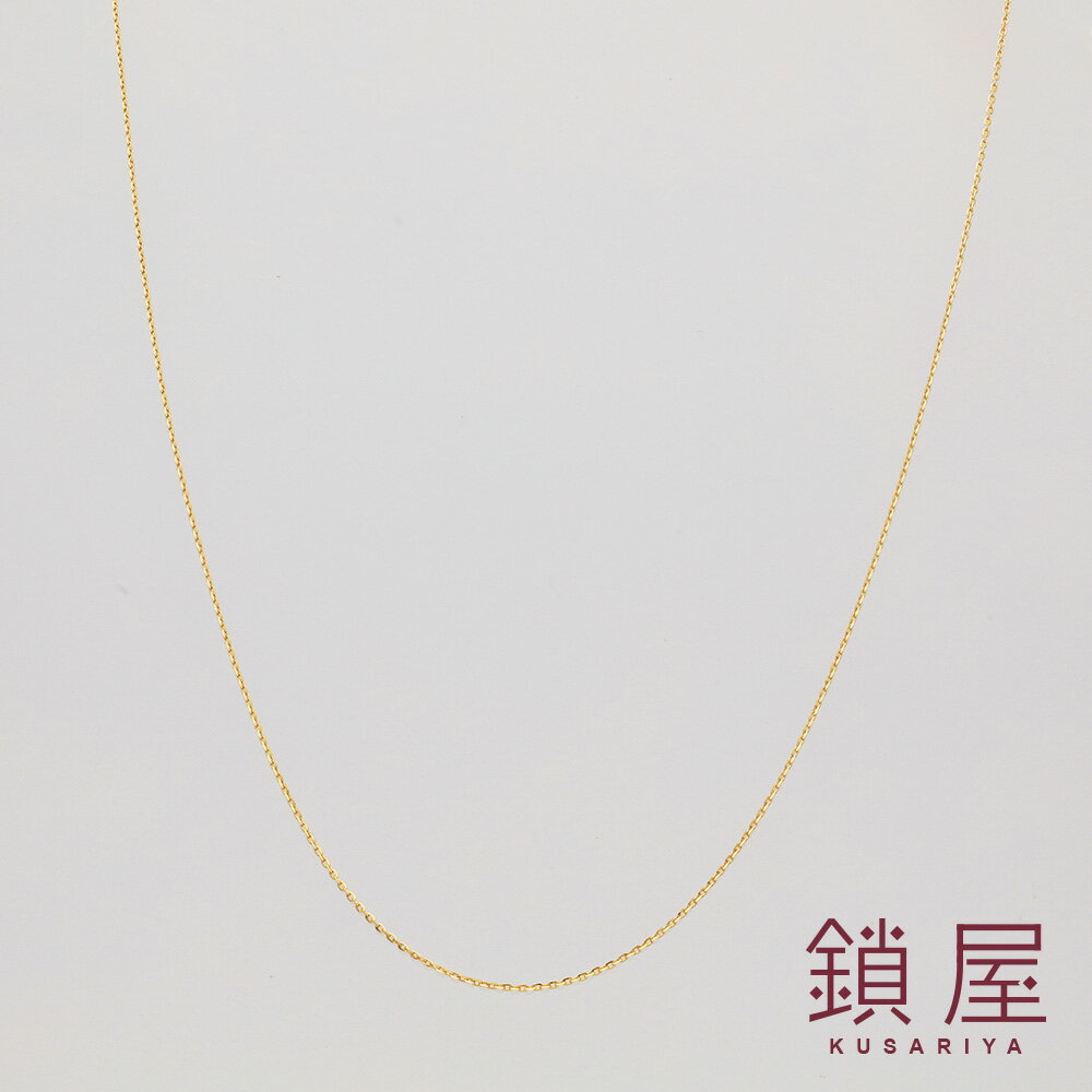 楽天ランキング1位 カットアズキ シャインカット 小豆チェーン K18 18金 ゴールド 18k メンズ レディース プレゼント ギフト 贈り物 アレルギー対応 18kネックレス K18ネックレス おしゃれ 細身 大人 上品 Www Portmillproperty Co Uk 楽天ランキング1位 カットアズキ シャインカット 小豆チェーン K18 18金 ゴールド 18k メンズ レディース プレゼント ギフト 贈り物 アレルギー対応 18kネックレス K18ネックレス おしゃれ 細身 大人 上品 Www Portmillproperty Co Uk