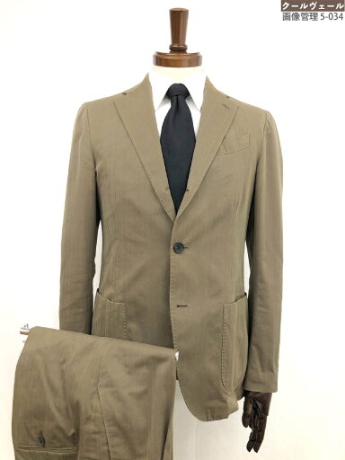 【ラルディーニ LARDINI】JR083AQ シルク10%混 シングル3ボタン段返り スーツ (メンズ) size44/7REG ブラウン系 伊製 ◇35RMS1968◇【中古】 【ラルディーニ LARDINI】JR083AQ シルク10%混 シングル3ボタン段返り スーツ (メンズ) size44/7REG ブラウン系 伊製 ◇35RMS1968◇【中古】