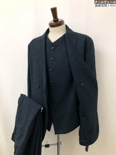 超美品【ジョルジオアルマーニ】 最高級黒ラベル アルパカ混 肉厚生地 ダブル4B 3ピーススーツ(メンズ) size56 紺 USGK81 US315◇33RMS2094【中古】 超美品【ジョルジオアルマーニ】 最高級黒ラベル アルパカ混 肉厚生地 ダブル4B 3ピーススーツ(メンズ) size56 紺 USGK81 US315◇33RMS2094【中古】