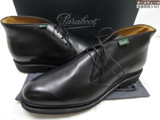 ̤ѡڥѥ֡ Paraboot LULLY 롼꡼ 쥶  å֡ 塼 »η () size8 ֥å 37MZA8...
