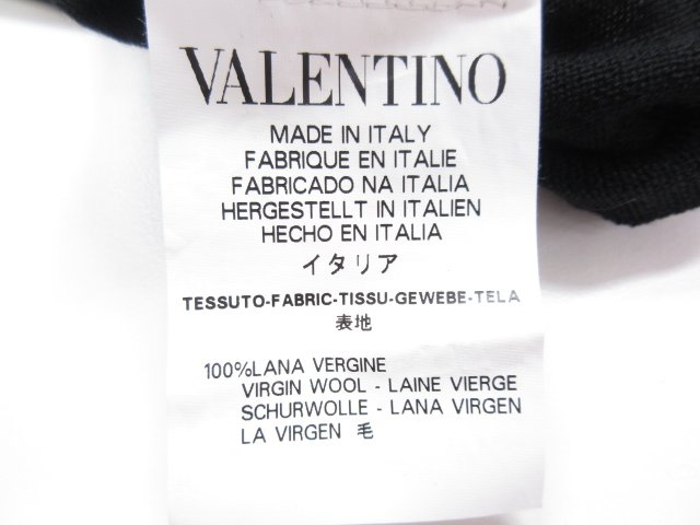 超美品【レッドヴァレンティノREDVALENTINO】半袖ニットtimes;スカートセットアップ(レディース)XS/S黒times;グレージュ系伊製◇25LN4736【中古】
