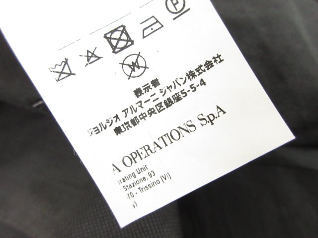 未使用品 【エンポリオアルマーニ EMPORIO ARMANI】 DAVID LINE 1ボタン スーツ (メンズ) size58 グレー系 織柄 1ZV16E W1609 ●27EMP143【中古】