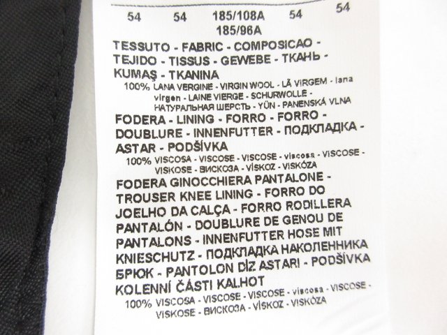 未使用 【エンポリオアルマーニ EMPORIO ARMANI】 DAVID LINE 1ボタン スーツ (メンズ) 54 チャコールグレー 無地 1ZV16E ZZ068 ●27EMP029【中古】