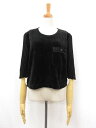 アーカイヴ 美品【SONIA RYKIEL ソニアリキエル】ベロア 七分袖カットソー (レディース) sizeM ブラック フランス製 □30LT5106□ 【...