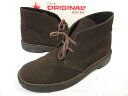 超美品 【クラークス Clarks】 13292 スエード クレープソール デザートブーツ 紳士靴 (メンズ) sizeUK6.5 ダークブラウン系 ◯30MZ...