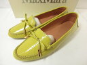 美品 【マックスマーラ MaxMara】 パテントレザー リボン付き ドライビングシューズ 婦人靴 (レディース) size36.5 イエロー ◯30LZ483...