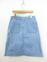 超美品【ロンハーマン ヴィンテージ RH Vintage】 121050042 綿100% ストライプ柄 タイト デニムスカート (レディース) sizeS◯3...