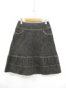 超美品【TO BE CHIC トゥービーシック】UFF95-601-09 パール装飾 膝丈 中綿入りデニムスカート(レディース) size40 ブラック◯17L...