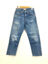 極美品【YANUK ヤヌーク】 切りっぱなし ダメージ加工 デニムパンツ (レディース) size25 インディゴブルー 57191501 ◯33LP2592◯...
