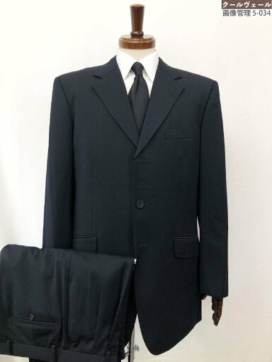 【ポールスミスロンドン Paul Smith LONDON】 カノニコ生地 Super110's シングル3Bスーツ (メンズ) sizeXL 黒無地 SN-TN 28990 ◯33RMS1187 【中古】 【ポールスミスロンドン Paul Smith LONDON】 カノニコ生地 Super110's シングル3Bスーツ (メンズ) sizeXL 黒無地 SN-TN 28990 ◯33RMS1187 【中古】