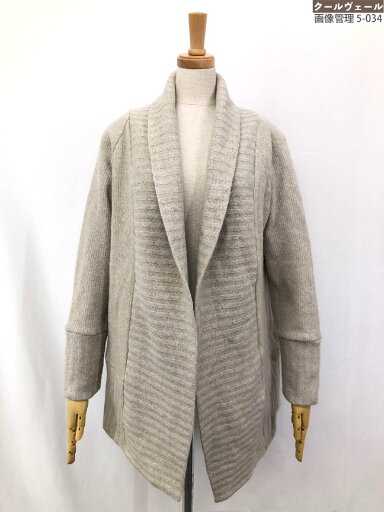 超美品【SHIDA TATSUYA シダタツヤ】微起毛 ミドルゲージ カーディガン (レディース) sizeM ベージュ系 イタリア製 ◯35LN5716◯ 【中古】 超美品【SHIDA TATSUYA シダタツヤ】微起毛 ミドルゲージ カーディガン (レディース) sizeM ベージュ系 イタリア製 ◯35LN5716◯ 【中古】