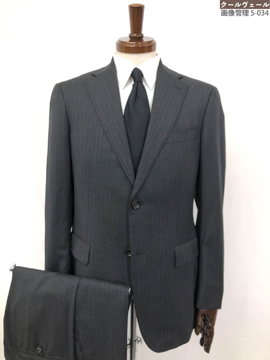 超美品【ポールスチュアート Paul Stuart】J1H30-651-07 Super130’s 2ボタン スーツ (メンズ) 48R グレー系 ストライプ柄 ◯32RMS1292◯ 【中古】