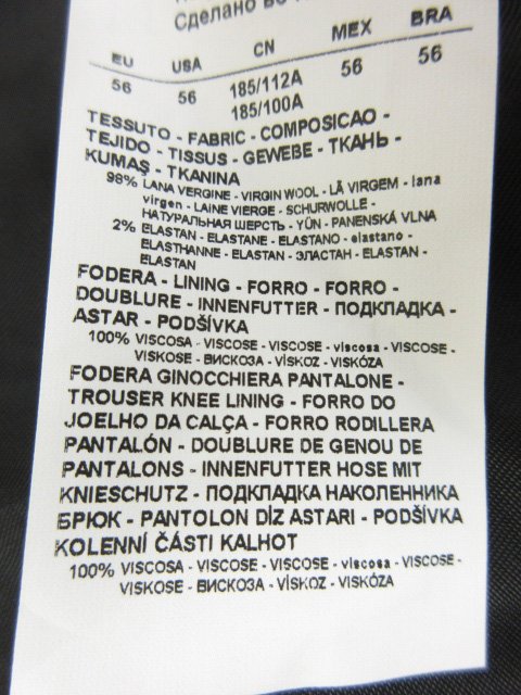 未使用 【エンポリオアルマーニ EMPORIO ARMANI】 DAVID LINE 1ボタン スーツ (メンズ) 56 チャコールグレー 無地 1ZV16E ZZ081 ◯27EMP020　【中古】