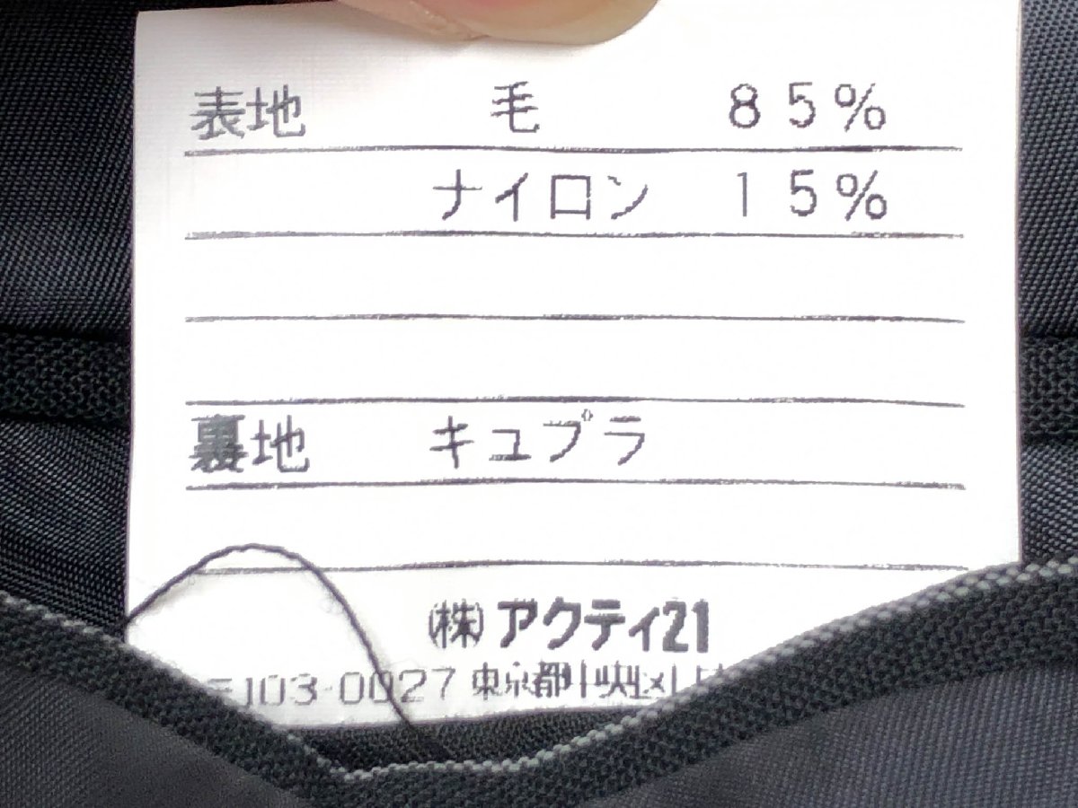 超美品【ポロラルフローレン】022-5-SR-RLYM-0026 シングル3B段返り スーツ (メンズ) A7 ブラック系 ストライプ柄 イタリア製◯32RMS1388　【中古】