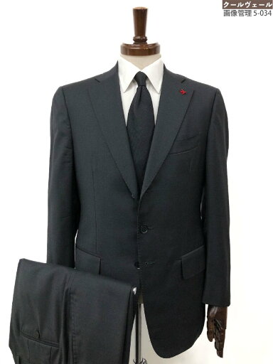 【イザイア ISAIA】 GREGORY AQUASPIDER CANP000907 09015/A 3ボタンスーツ (メンズ) size48 8R ダークグレー系 イタリア製 ◯33RMS1420◯ 【中古】 【イザイア ISAIA】 GREGORY AQUASPIDER CANP000907 09015/A 3ボタンスーツ (メンズ) size48 8R ダークグレー系 イタリア製 ◯33RMS1420◯ 【中古】