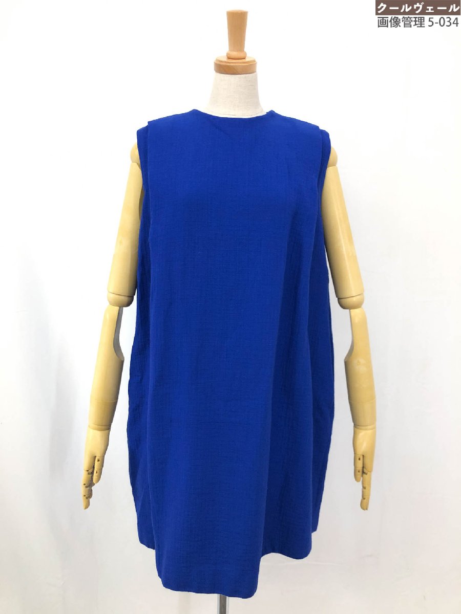 超美品【ENFOLD エンフォルド】3008A233-1040 シンプル ノースリーブ ワンピース (レディース) size36 ブルー系 ◯35LT5323◯...