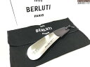 未使用 【ベルルッティ Berluti】 シューホーン 靴べら (メンズ) シンプル シルバー フランス製 箱付き♪ ◯3ME7557◯【中古】