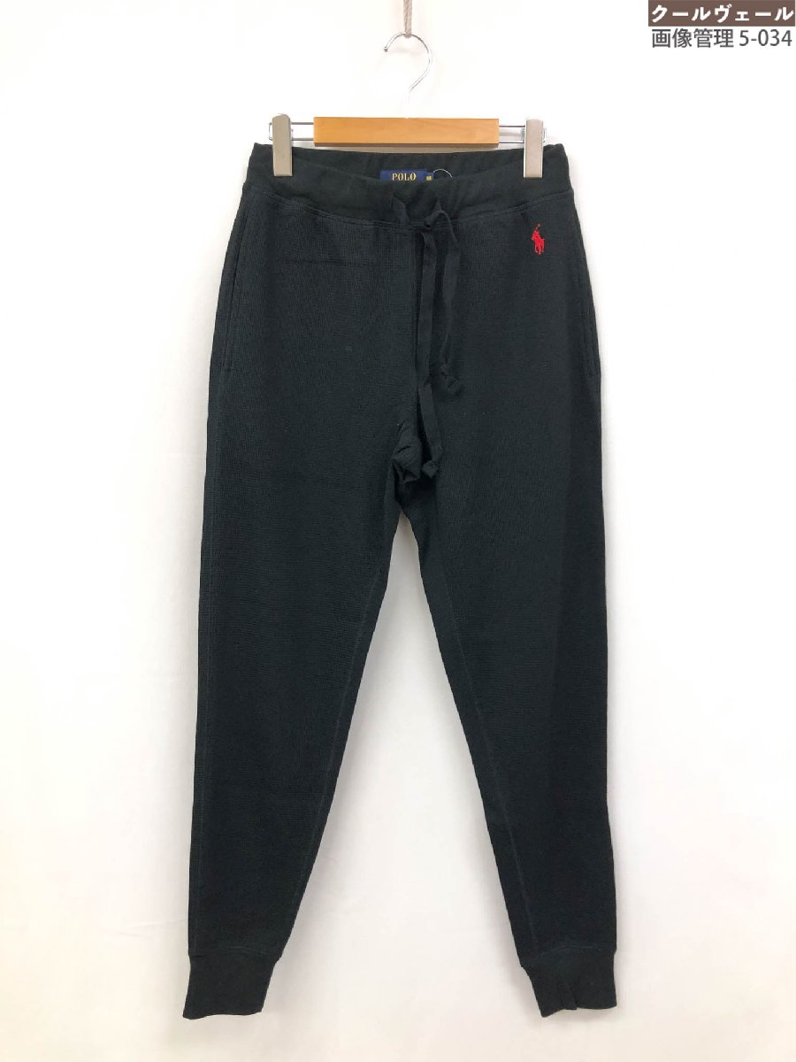 未使用【POLO RALPH LAUREN ポロラルフローレン】 サーマル生地 ポニー刺繍 イージーパンツ (メンズ) sizeM ブラック ◯33MPA3555◯ 【中古】