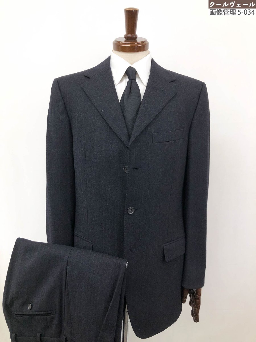 【Ermenegildo Zegna エルメネジルドゼニア】 シングル3Bスーツ (メンズ) size48/Drop7 ネイビー×グレー系 ストライプ柄 ◯33RMS1445◯ 【中古】