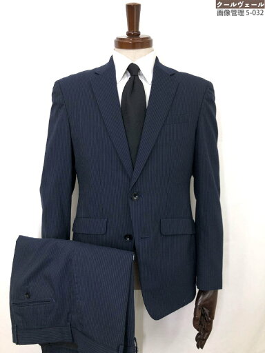 【スーツセレクト SUIT SELECT】BLD1701 ウール シングル2ボタン スーツ (メンズ) sizeAB4 ネイビー系 ストライプ柄 ◯32RMS1494◯ 【中古】 【スーツセレクト SUIT SELECT】BLD1701 ウール シングル2ボタン スーツ (メンズ) sizeAB4 ネイビー系 ストライプ柄 ◯32RMS1494◯ 【中古】