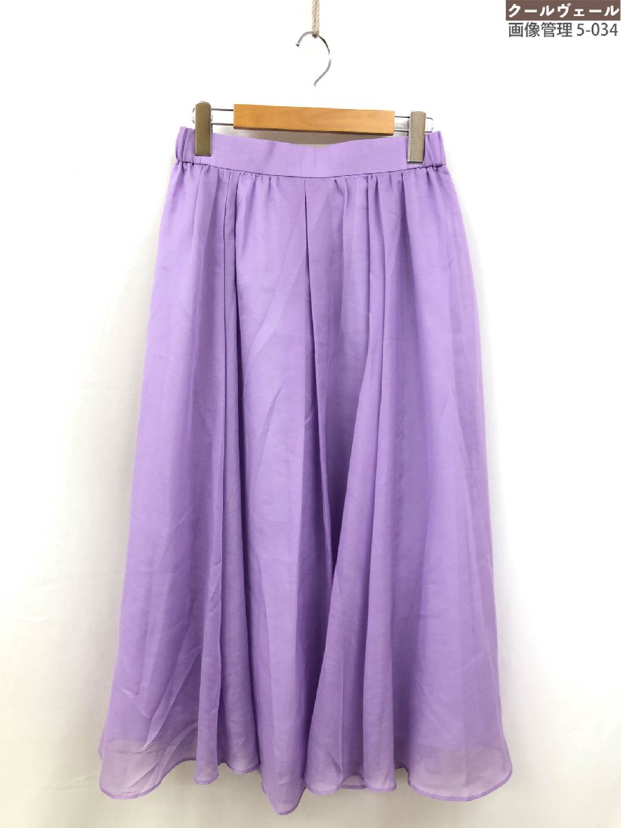 極美品【mila schon ミラショーンブルーレーベル】 500-71604 フレア ギャザースカート (レディース) size38 パープル系 ◯33LF3920◯　【中古】