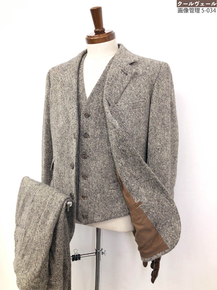 超美品【RRL ダブルアールエル】 ネップ混 5ボタン3ピースセットアップスーツ (メンズ) size42-R 黒×アイボリー イタリア製◇33RMS1697◇...