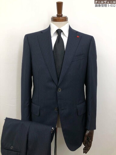 極美品【イザイア ISAIA】 GREGORY シングル2ボタンスーツ (メンズ) size48/8R ネイビー×ホワイト ストライプ柄 イタリア製◇33RMS1756◇ 【中古】 極美品【イザイア ISAIA】 GREGORY シングル2ボタンスーツ (メンズ) size48/8R ネイビー×ホワイト ストライプ柄 イタリア製◇33RMS1756◇ 【中古】