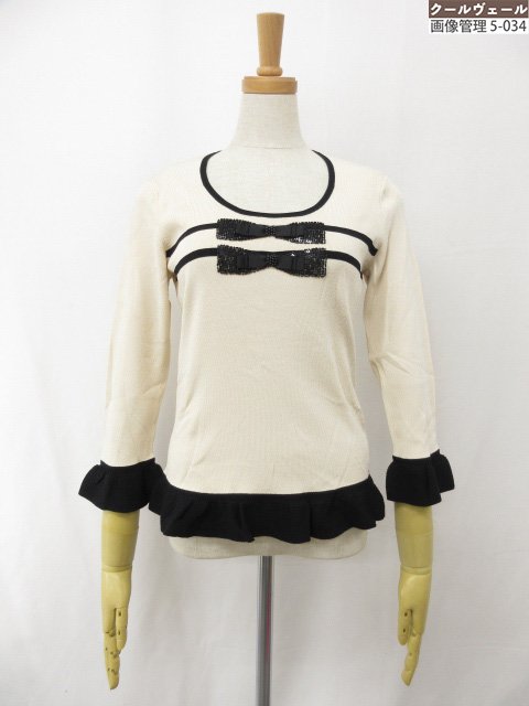 美品【トゥービーシック】 Uネック 七分袖 ビーズ×スパンコール リボン ニット (レディース) size2 ベ..