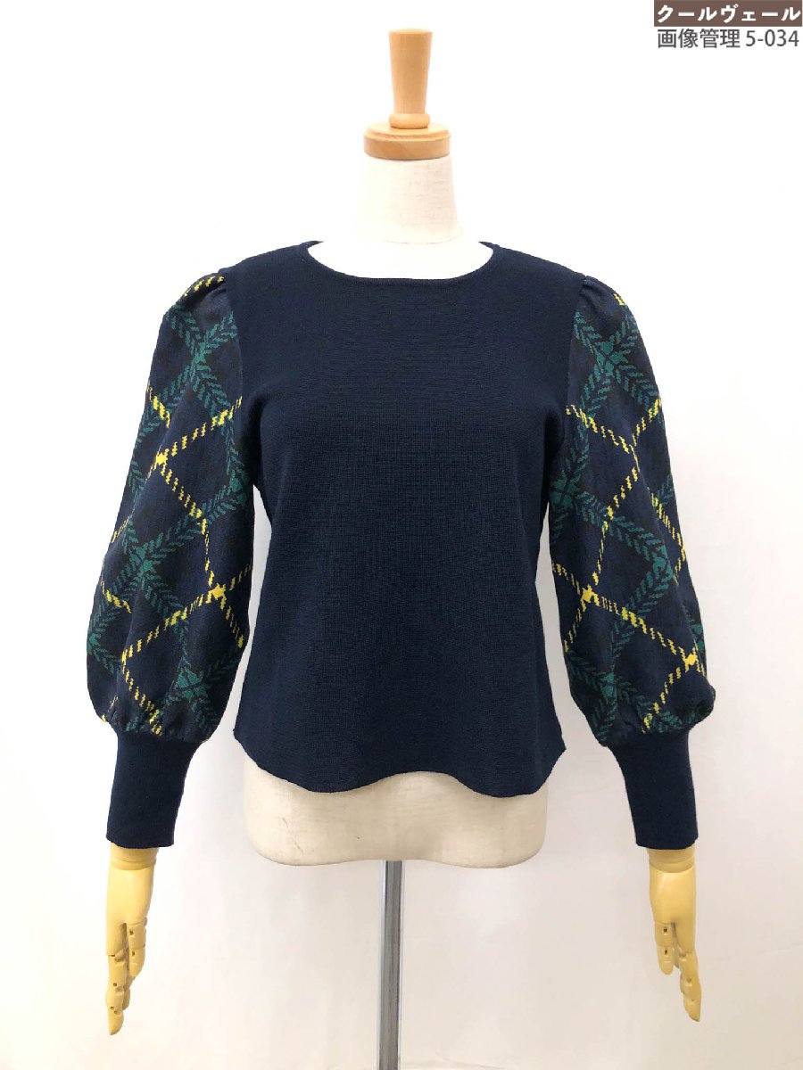 未使用 エムズグレイシー ネイビー リボン刺繍 半袖ニット 40 楽天市場】エムズグレイシー(カラーネイビー)(トップス