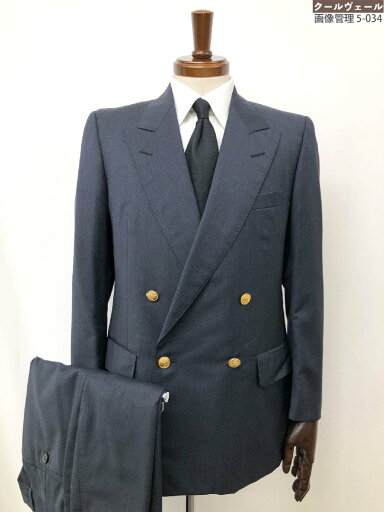 超美品【バランタイン BALLANTYNE】 ダブル4ボタンスーツ (メンズ) size48/50 グレーがかったネイビー系 イタリア製◇33RMS1910◇ 【中古】 超美品【バランタイン BALLANTYNE】 ダブル4ボタンスーツ (メンズ) size48/50 グレーがかったネイビー系 イタリア製◇33RMS1910◇ 【中古】