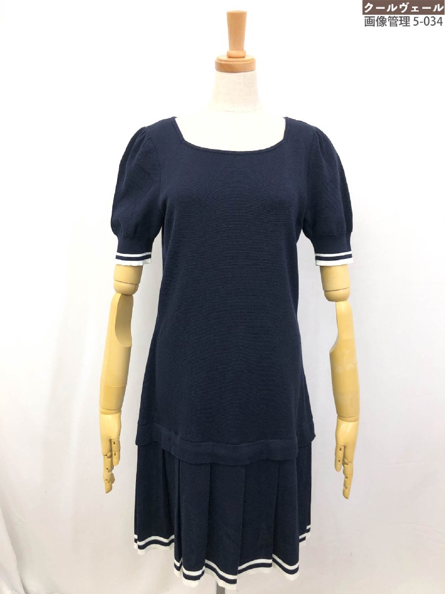 極美品【M'S GRACY エムズグレイシー】TZ-528357 プリーツデザイン サマーニットワンピース (レディース) 40 紺×白 ◇35LN5883◇ ...