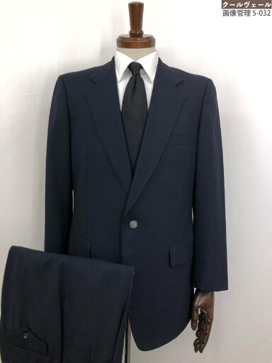 美品【KENT&CURWEN ケントアンドカーウェン】シングル2ボタン スーツ (メンズ) size96AB5 濃いめのネイビー 織柄◇32RMS1852◇ 【中古】 美品【KENT&CURWEN ケントアンドカーウェン】シングル2ボタン スーツ (メンズ) size96AB5 濃いめのネイビー 織柄◇32RMS1852◇ 【中古】