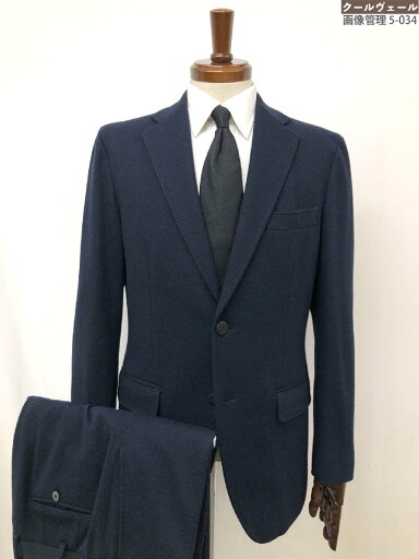 超美品【Paul Stuart ポールスチュアート】 シングル2ボタンスーツ (メンズ) size48/50 ネイビー チェック柄 J1D72-687-29 ◇33RMS1918◇【中古】 超美品【Paul Stuart ポールスチュアート】 シングル2ボタンスーツ (メンズ) size48/50 ネイビー チェック柄 J1D72-687-29 ◇33RMS1918◇【中古】