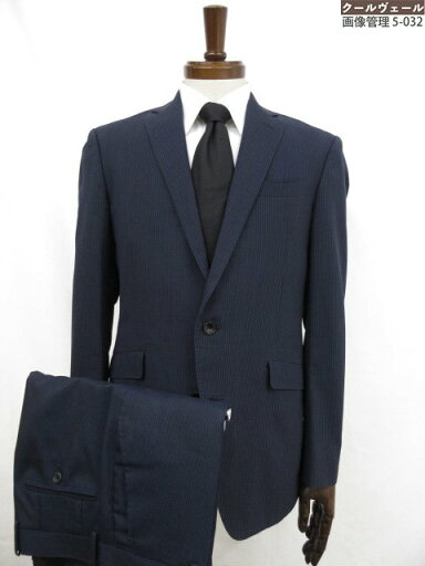 【スーツセレクト SUIT SELECT 】BLR1753 Super100's シングル2ボタン スーツ (メンズ) sizeA5 ネイビー ストライプ柄 ◇32RMS1932◇ 【中古】 【スーツセレクト SUIT SELECT 】BLR1753 Super100's シングル2ボタン スーツ (メンズ) sizeA5 ネイビー ストライプ柄 ◇32RMS1932◇ 【中古】