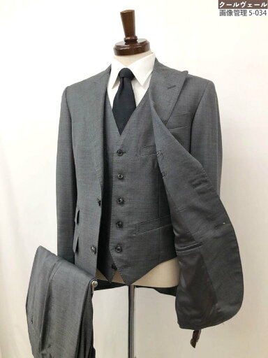 超美品【azabu tailor 麻布テーラー】 シングル2ボタン 3ピーススーツ (メンズ) size48/85 織柄 グレー系 ◇33RMS2027◇ 【中古】 超美品【azabu tailor 麻布テーラー】 シングル2ボタン 3ピーススーツ (メンズ) size48/85 織柄 グレー系 ◇33RMS2027◇ 【中古】