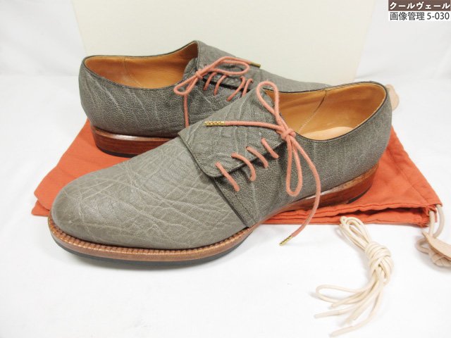 極美品 【ヒロシアライ HIROSHI ARAI】ビスポーク エレファントレザー サイドレースシューズ 靴 (メンズ) 27.5〜28相当 グレー ◇30MZA...