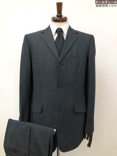 超美品【MEN'S MELROSE メンズメルローズ】A0411FT311 モヘア シルク混 3B スーツ (メンズ) 4 ブラック系 ナチュラルな織柄 ◇32RMS1997◇ 【中古】 超美品【MEN'S MELROSE メンズメルローズ】A0411FT311 モヘア シルク混 3B スーツ (メンズ) 4 ブラック系 ナチュラルな織柄 ◇32RMS1997◇ 【中古】